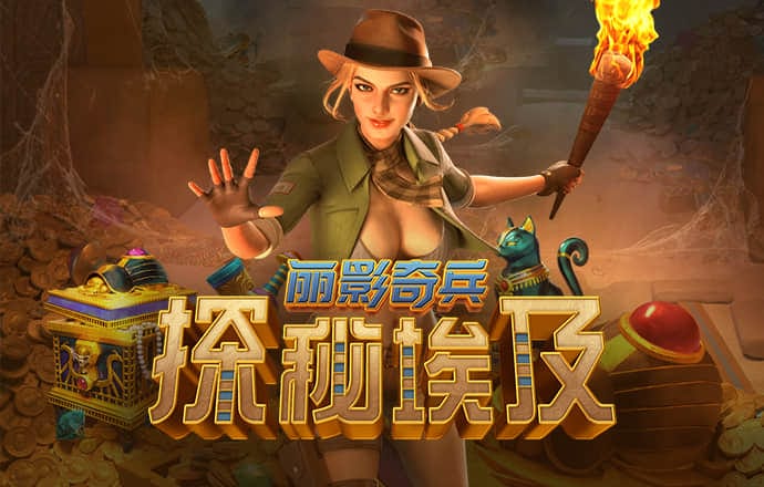 聚宝彩票APP下载